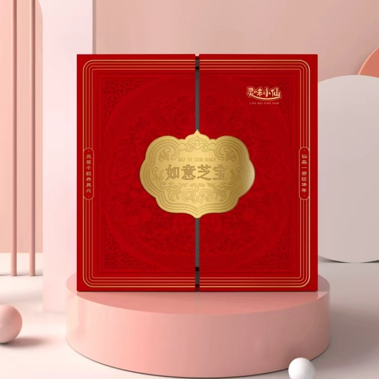 广东农垦灵味小仙如意芝宝1098型-芝心好礼