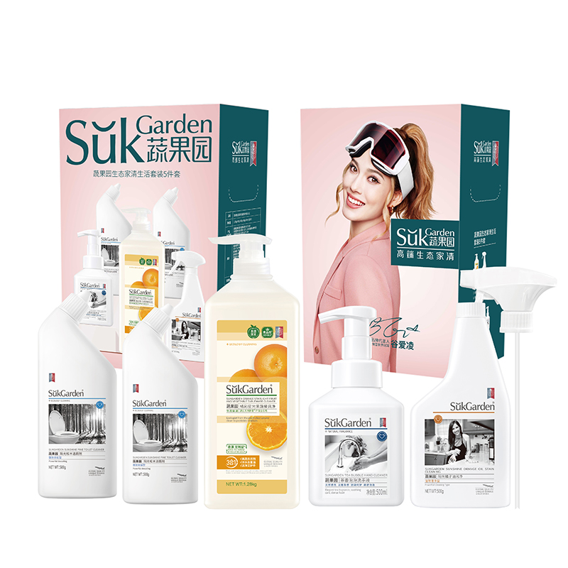 SukGarden蔬果园生态家清生活套装5件套