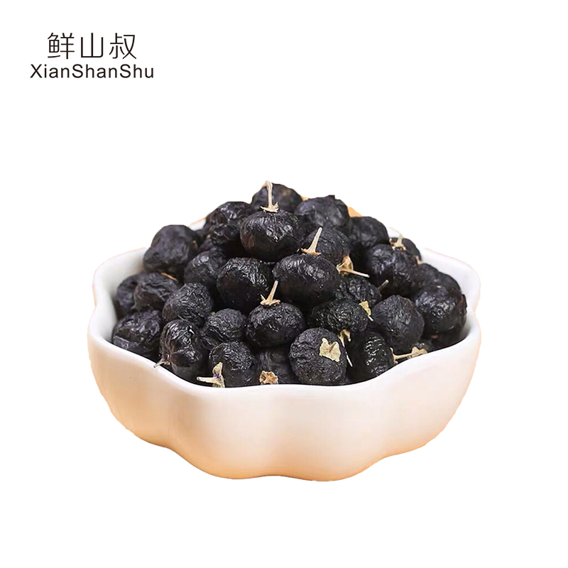 鲜山叔青海黑枸杞头茬高品质新鲜黑枸杞干吃泡水泡茶泡酒滋补养生罐装