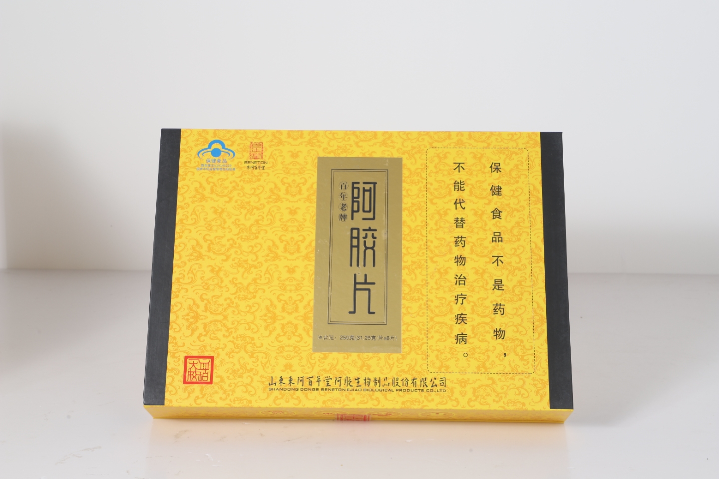 东阿百年堂百年老牌阿胶片250克/盒