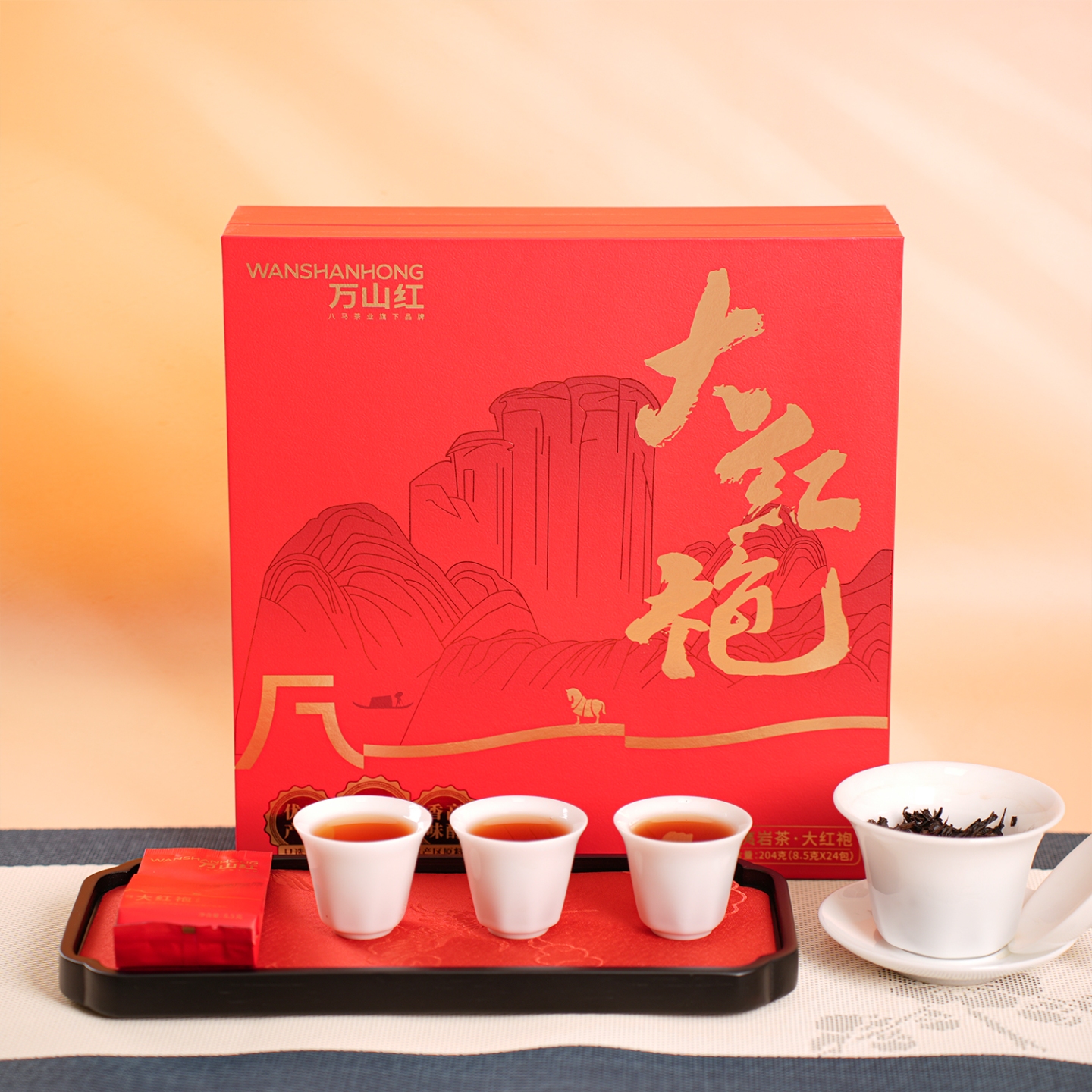 八马万山红 武夷岩茶大红袍礼盒204g