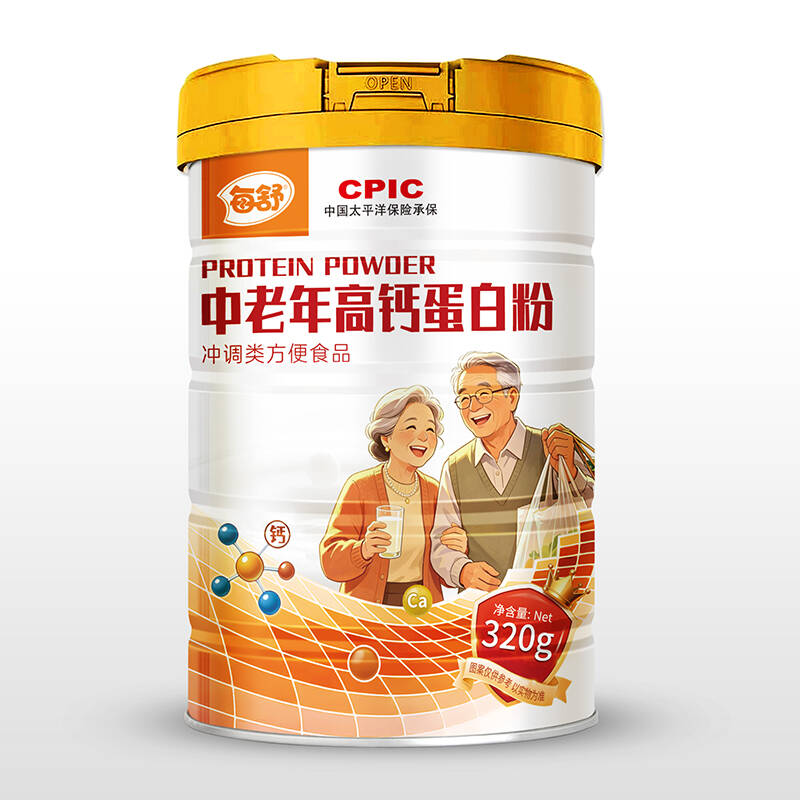 每舒中老年高钙蛋白粉 320g罐  买一发三罐