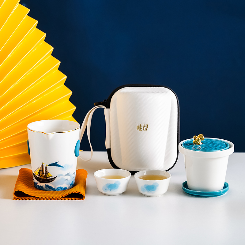 唯都乘风破浪便携旅行杯套装茶杯茶壶茶漏组合装高颜值中式陶瓷茶具送礼W-H18