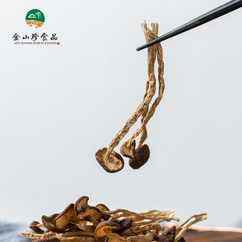 金山珍茶树菇特级新鲜农家特产干货土特产菇菌菇煲汤袋装批发