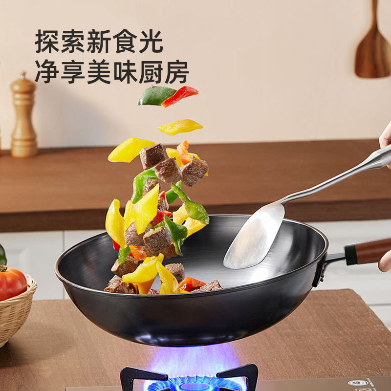 龙的无涂层 精铁炒锅LD-CM502