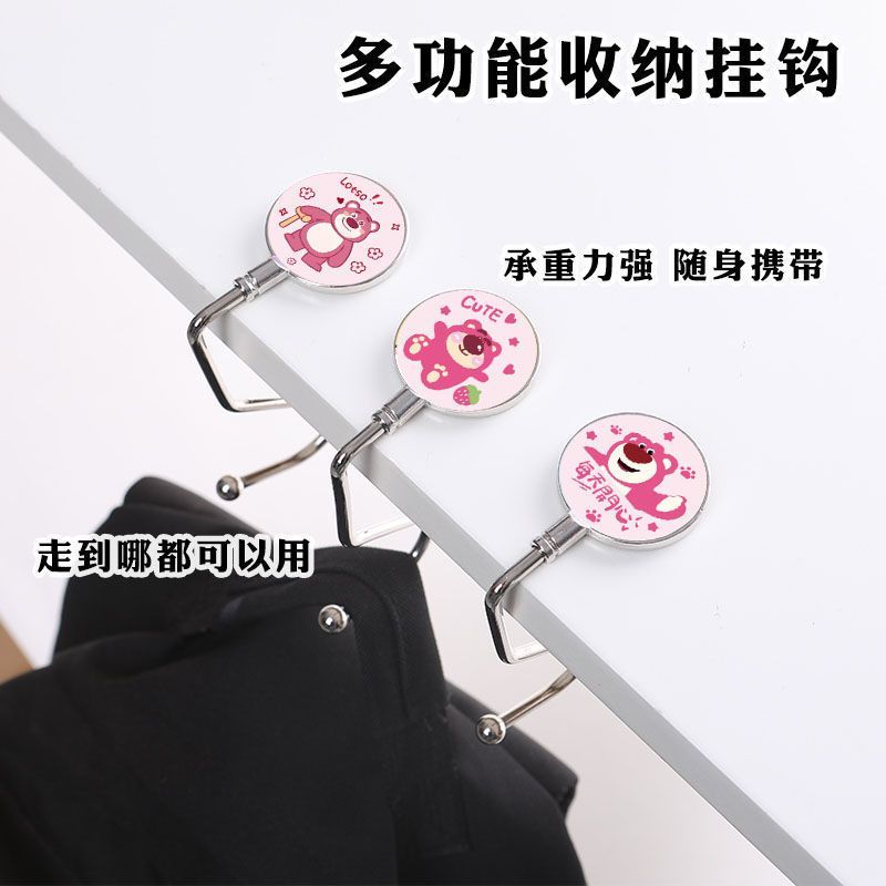 书包挂钩课桌边学生宿舍强力承重重物多能收纳无痕免打孔学生书包