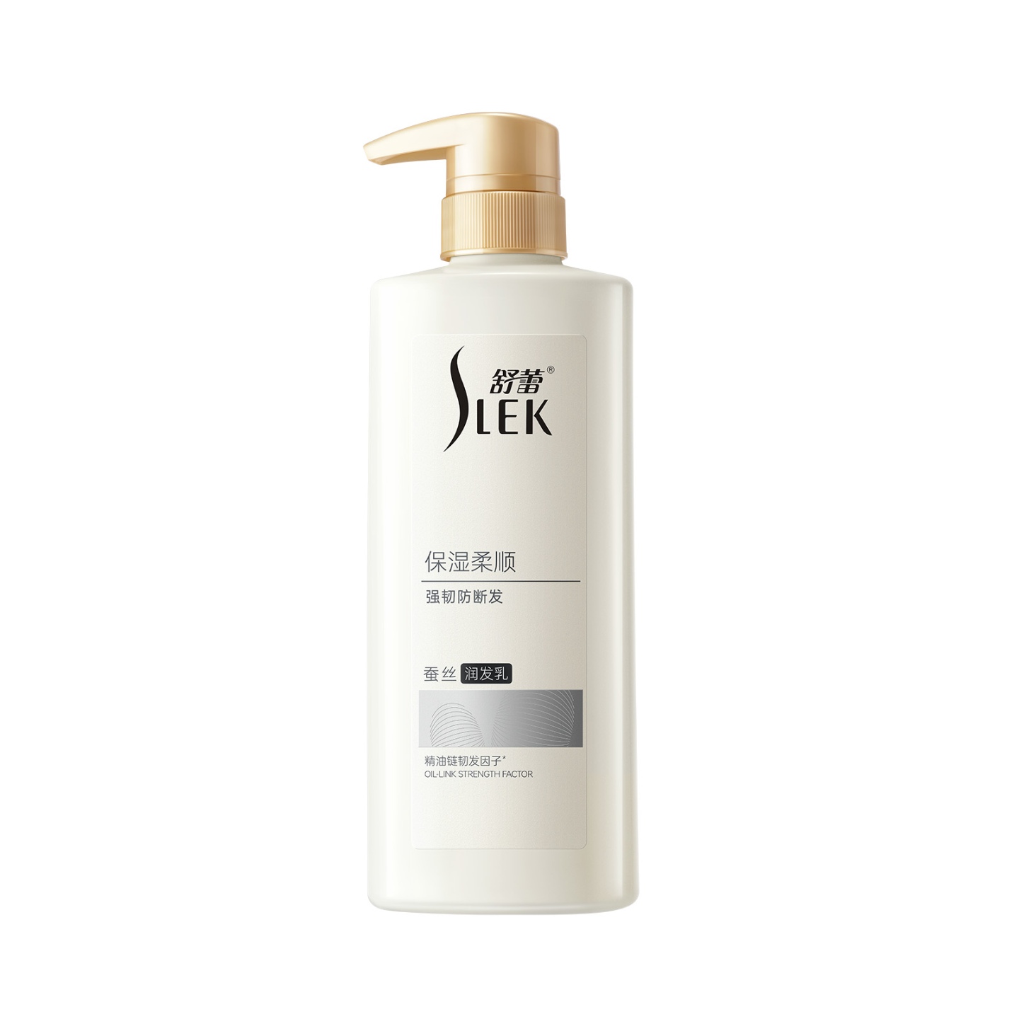  舒蕾蚕丝保湿顺滑润发乳护发素500ml