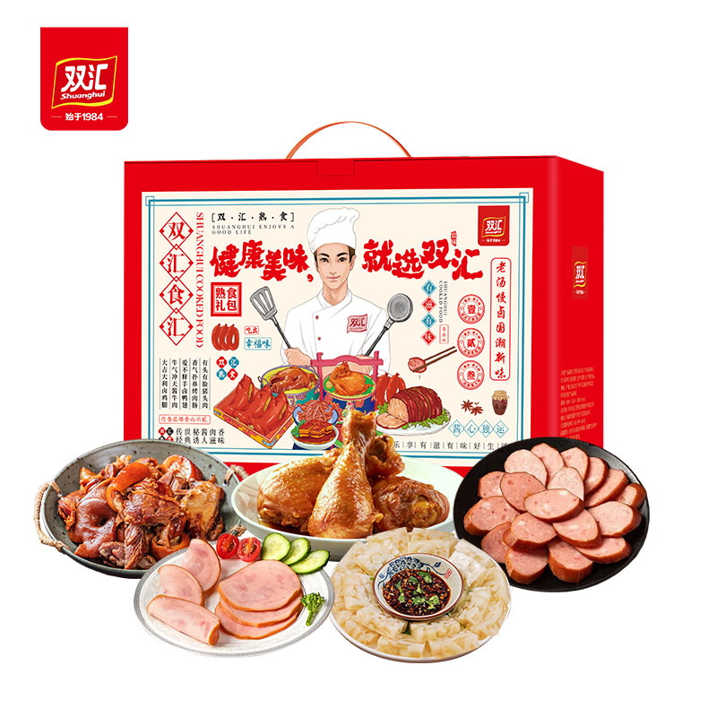 双汇熟食食汇礼盒1380g