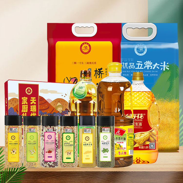 天瑞优品天瑞大米小米玉米油菜籽油花生油杂粮粥料金玉满堂组合装家用公司礼品A14