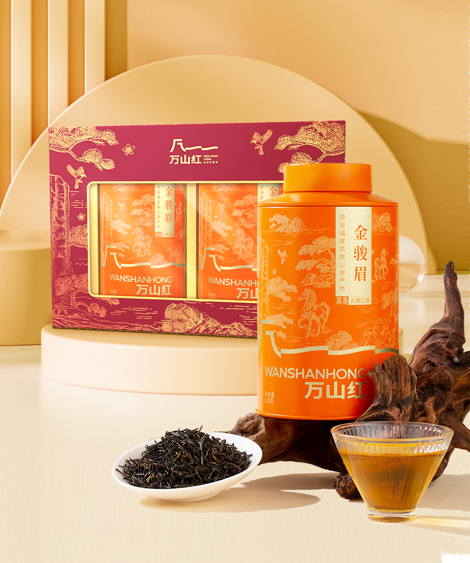 八马万山红 多好运特级金骏眉240g