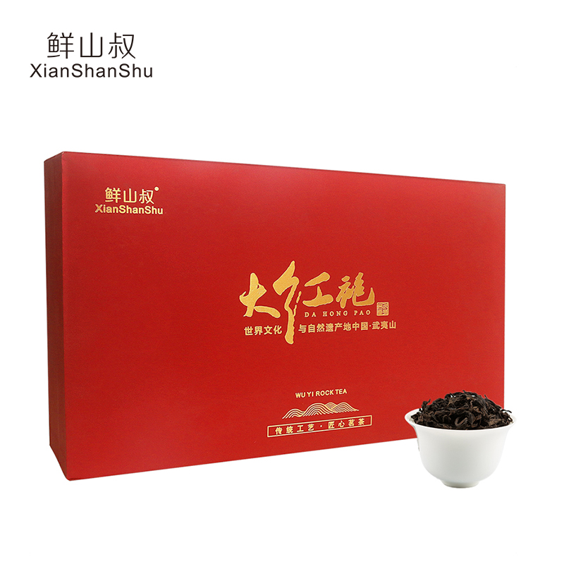 鲜山叔武夷山茶叶大红袍茶叶浓香型乌龙茶散茶单独包装礼盒装佳节送礼