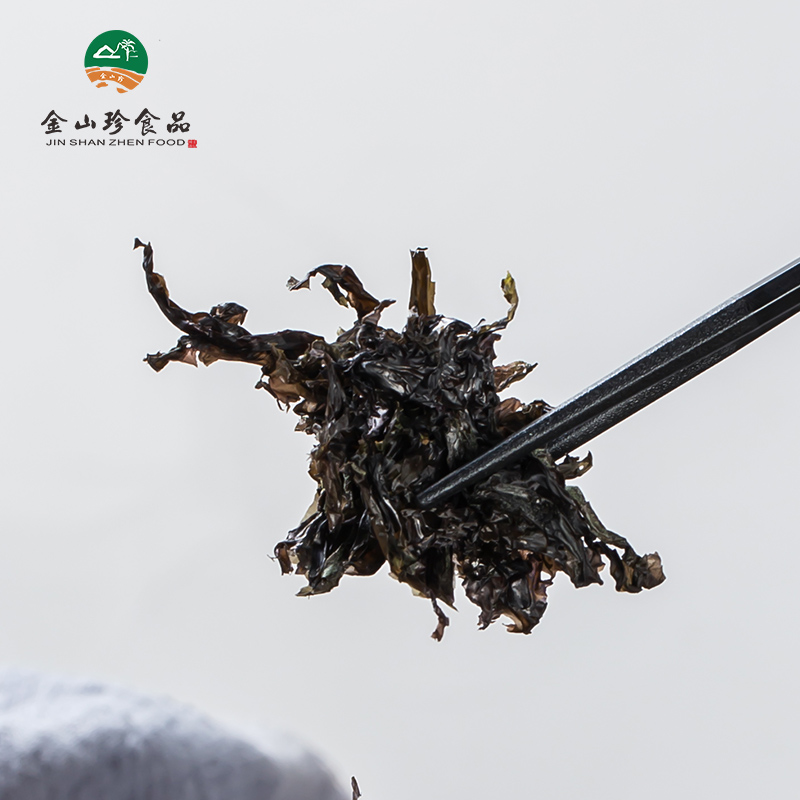 金山珍紫菜无沙干货特级头水紫菜泡发速食紫菜蛋花汤批发袋装