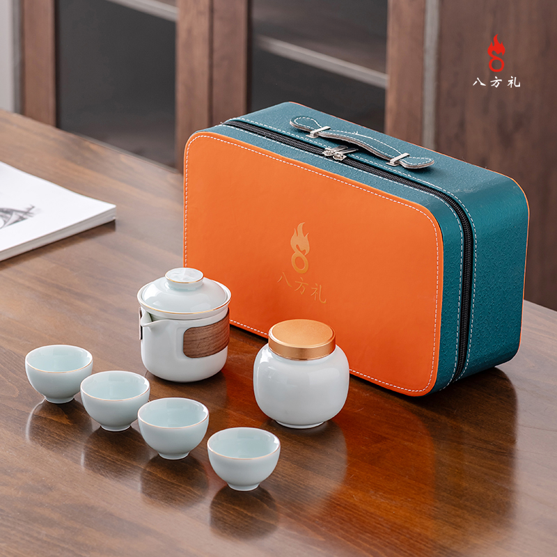 八方礼马到成功茶具旅行功夫茶具小套装家用简约泡茶陶瓷茶杯户外便携BFL2024-10     
