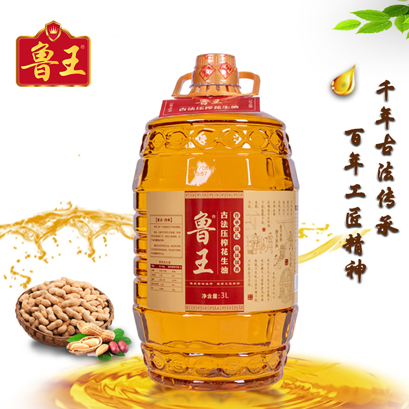 鲁王古法压榨花生油3L