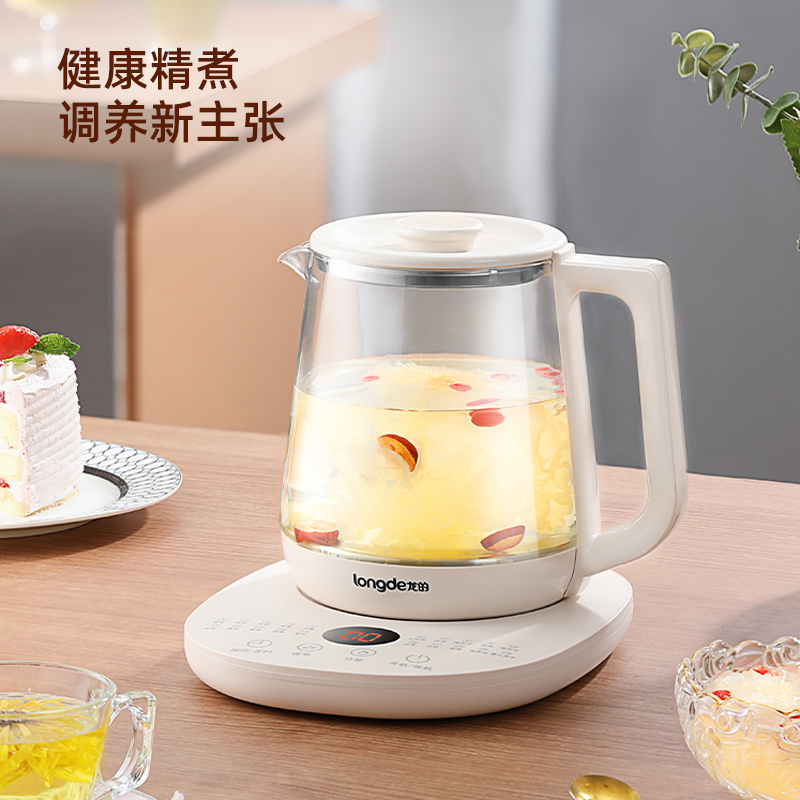 龙的多功能养生壶LD-YS156P