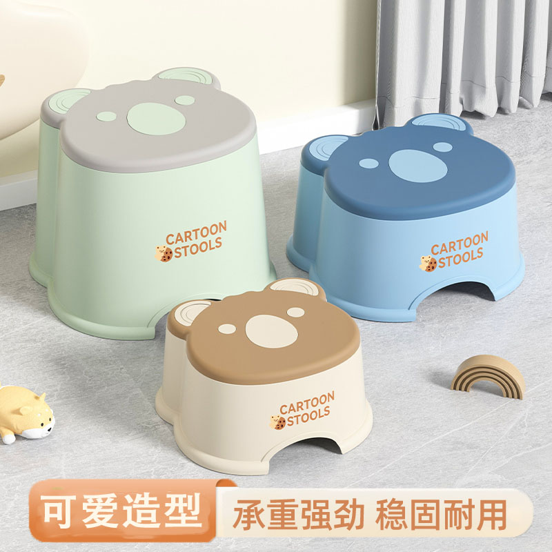 小凳子家用塑料加厚客厅茶几板凳可爱儿童卫生间洗澡浴室换鞋矮凳