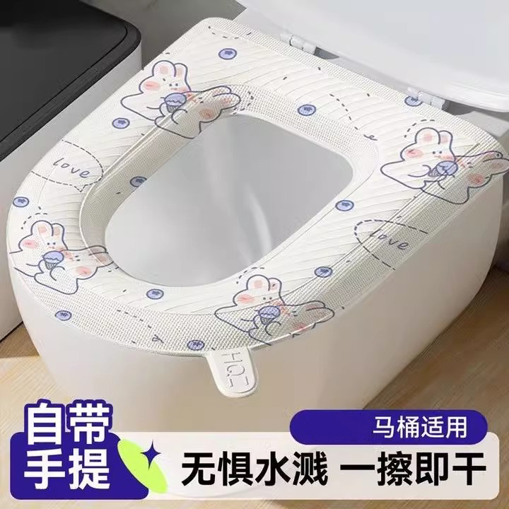防水马桶坐垫夏季四季通用厕所硅胶泡沫圈坐便套家用可水洗马桶垫