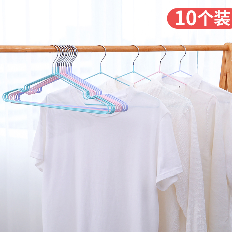 浸塑衣架衣服撑家用成人多功能不锈钢挂衣架衣服挂晾衣架子