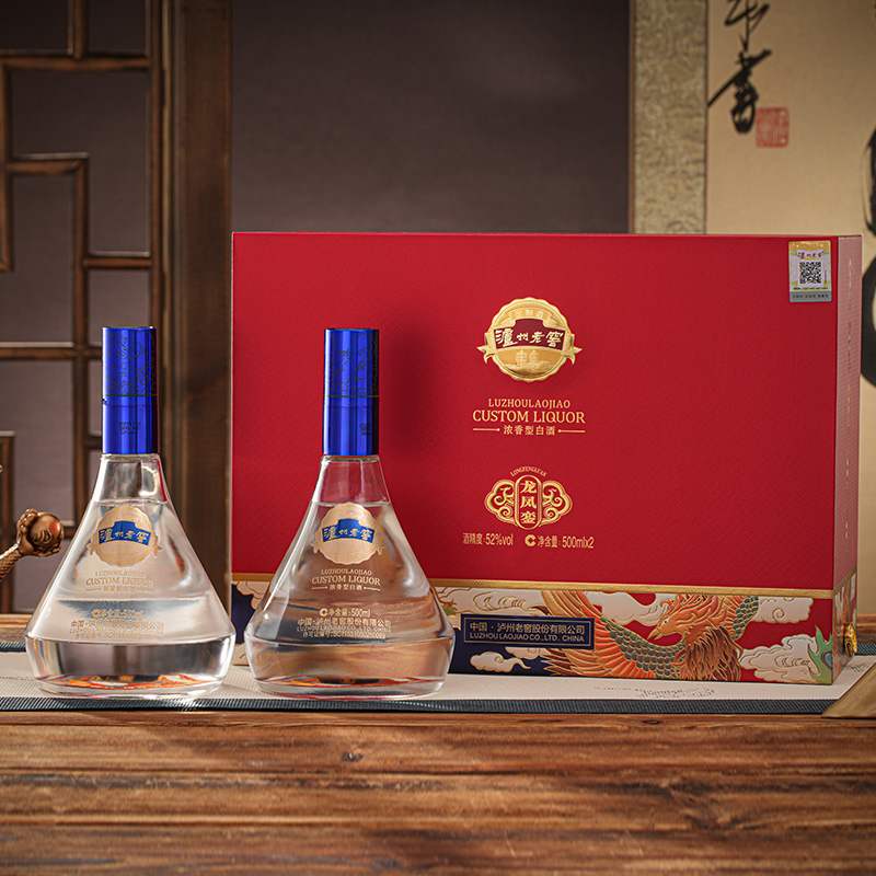 泸州老窖龙年生肖酒龙凤銮52度浓香型白酒高档纯粮食酒送礼佳品礼盒装