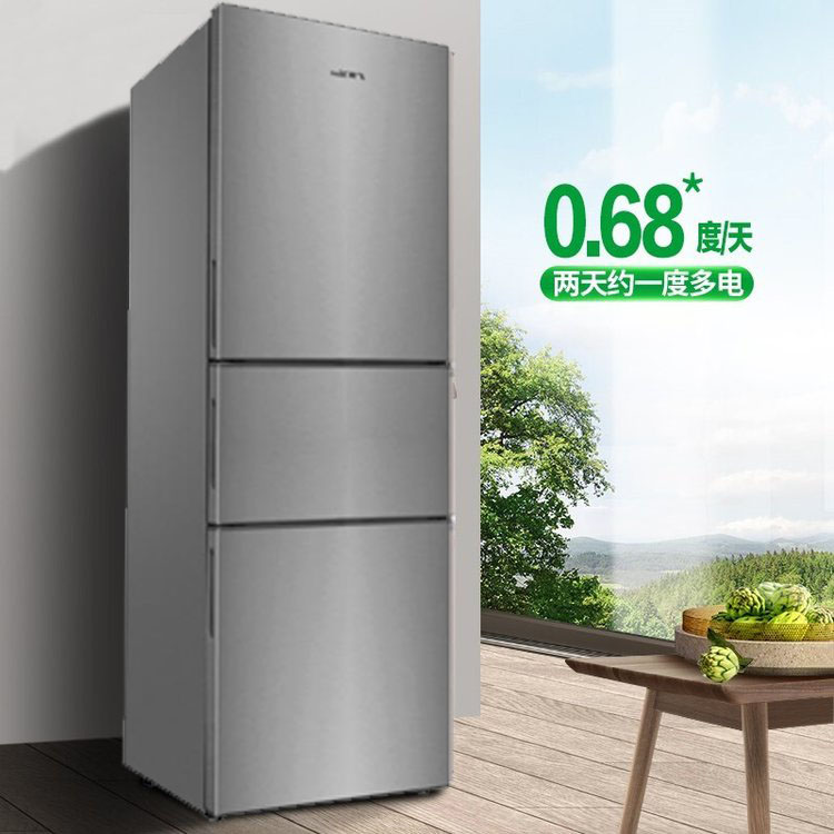  新飞206L三门制冷冰箱节能低噪静音大容量电冰箱家用租房宿舍BCD-206K3A