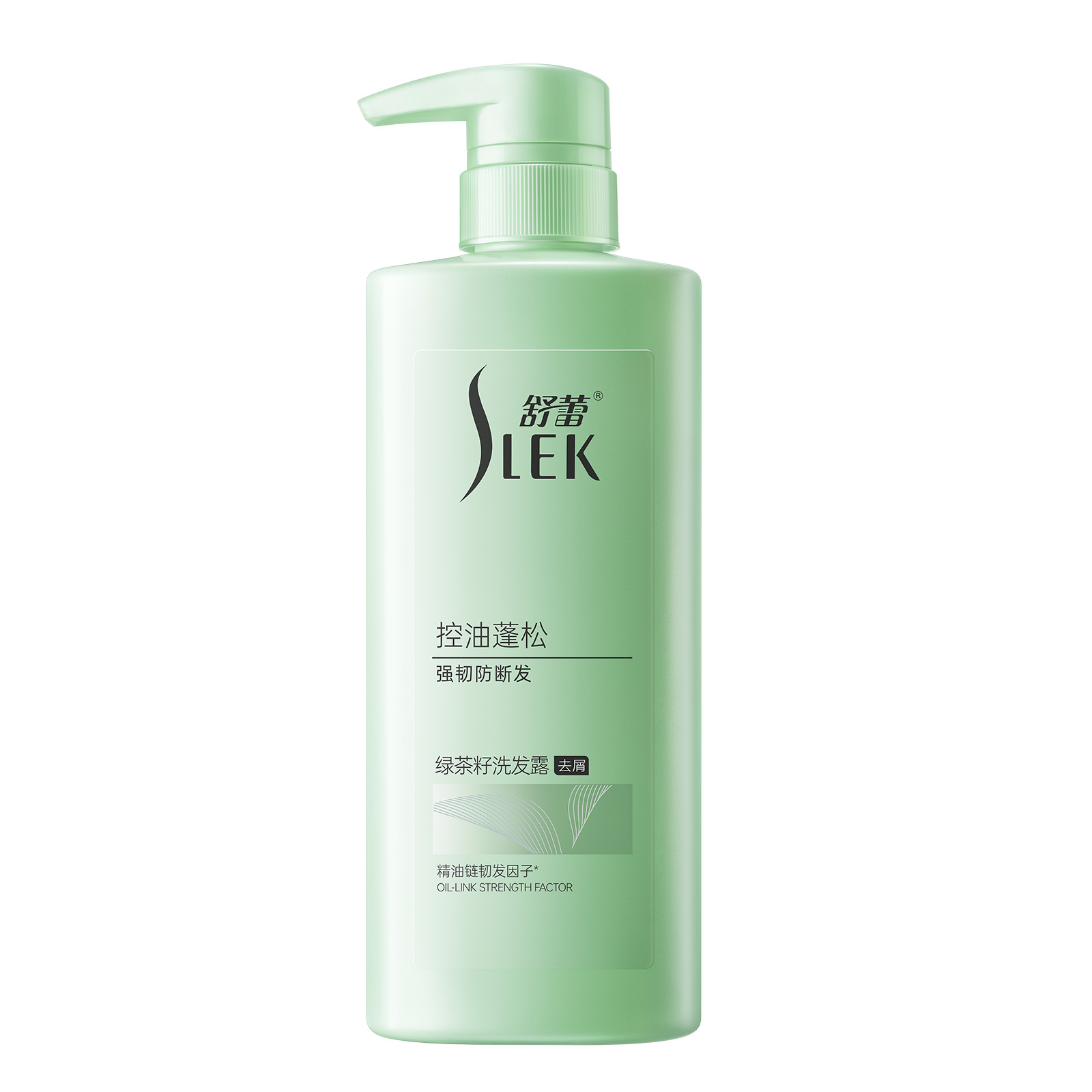  舒蕾绿茶籽控油去屑洗发露500ml