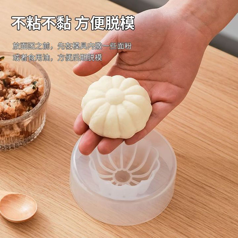 包子神器懒人小笼包新款青团手压式模具家用食品级面食制作小工具