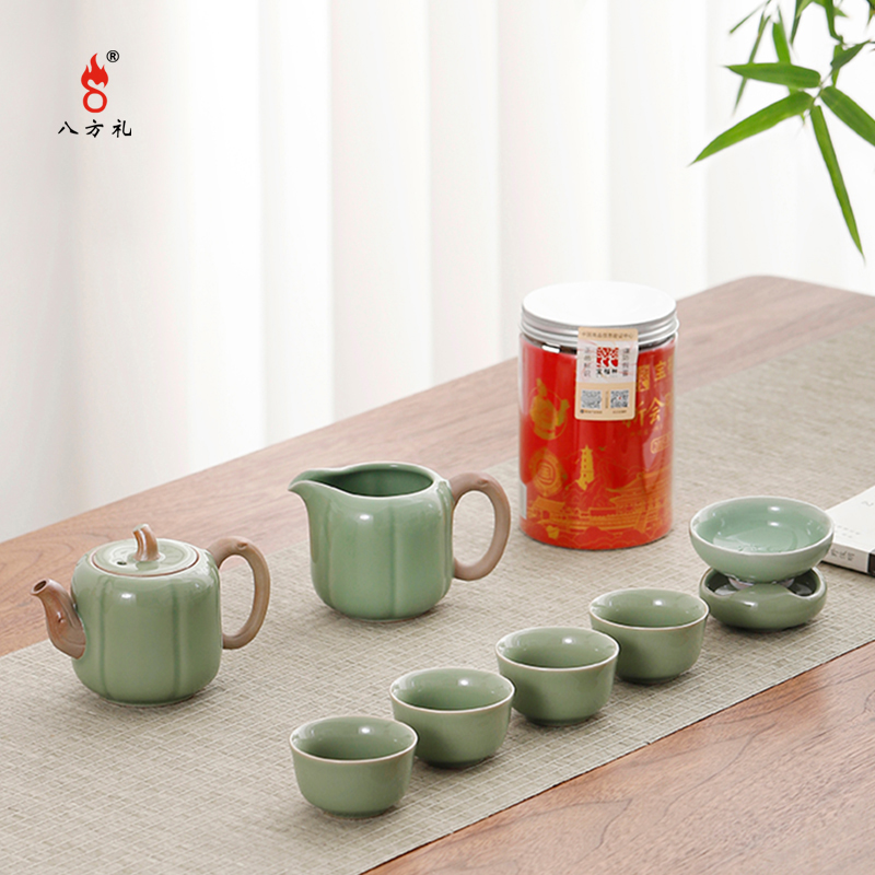八方礼福运连连茶具套装龙泉青瓷茶具家用商务简约装(茶礼组合)BFL2023-28