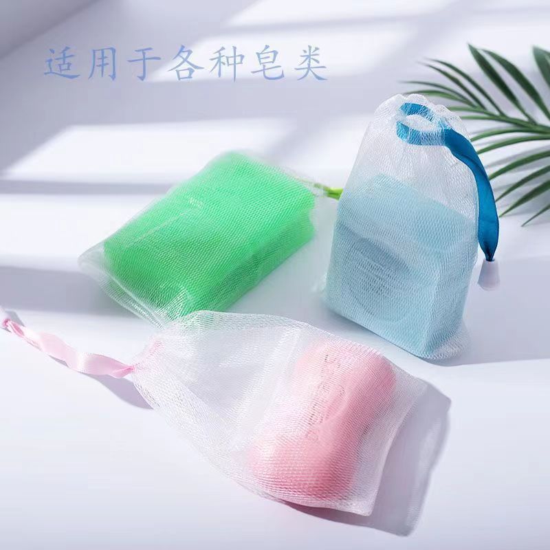 双层起泡网皂袋洗面奶脸部专用洗脸香皂袋泡沫网装肥皂网袋打泡网