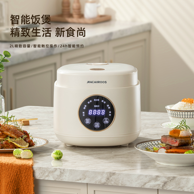 迈卡罗智能电饭煲MC-FB219