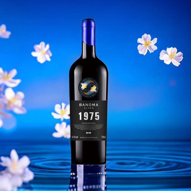 巴诺玛庄园澳洲进口稀有16.8度珍酿巴诺玛1975冰海精灵干红葡萄酒6瓶*750ml