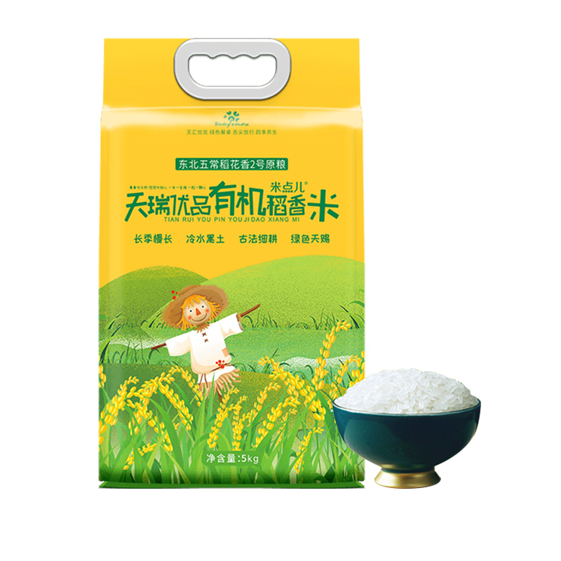 米点儿天瑞优品五常有机稻香米5KG