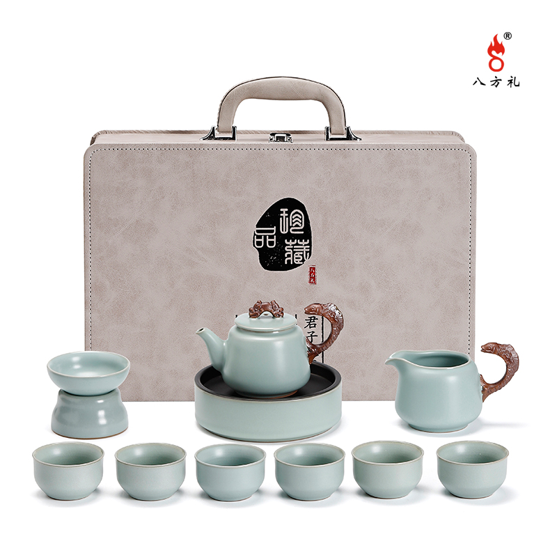 八方礼鱼跃龙门11入茶具（豆青）