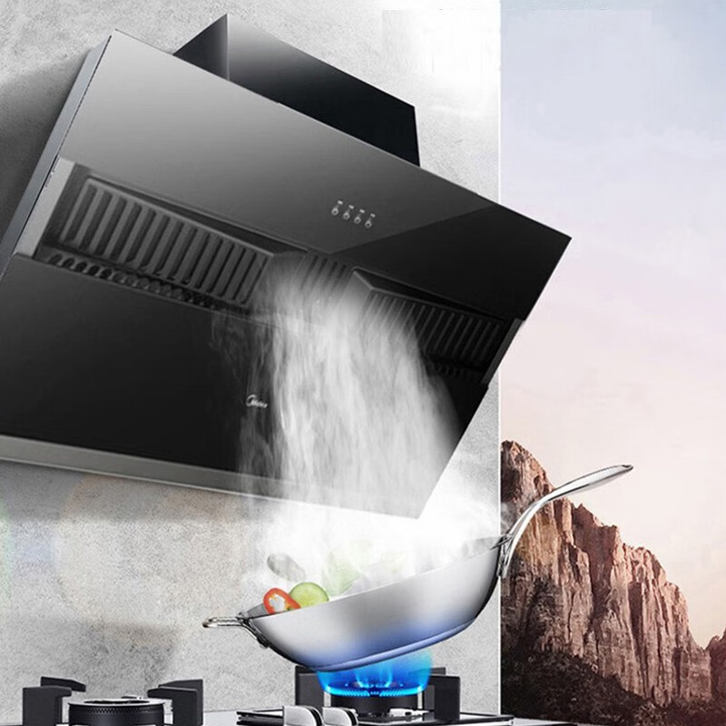 美的（Midea）抽烟机15立方大吸力自清洗侧吸抽油烟机黑色CXW-200-B61