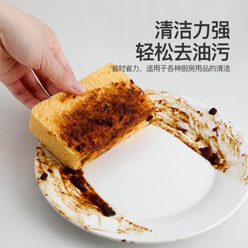 豆豆天然木浆棉百洁布洗碗海绵块吸水魔力擦清洁强力去污厨房洗碗刷锅