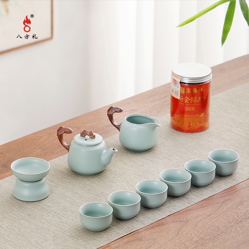 八方礼汝窑鱼跃龙门茶具宝福林陈皮套装家用办公室送礼BFL2023-26