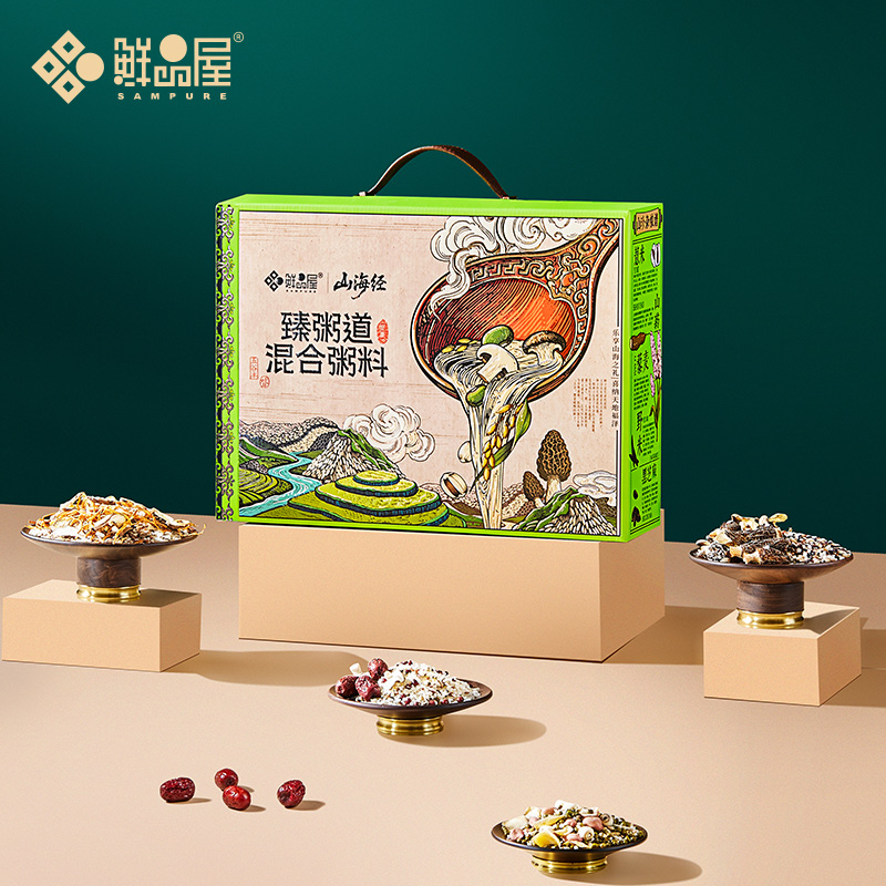 鲜品屋山海经杂粮臻粥道混合粥料礼盒1600g精心搭配的粥料美味不重样