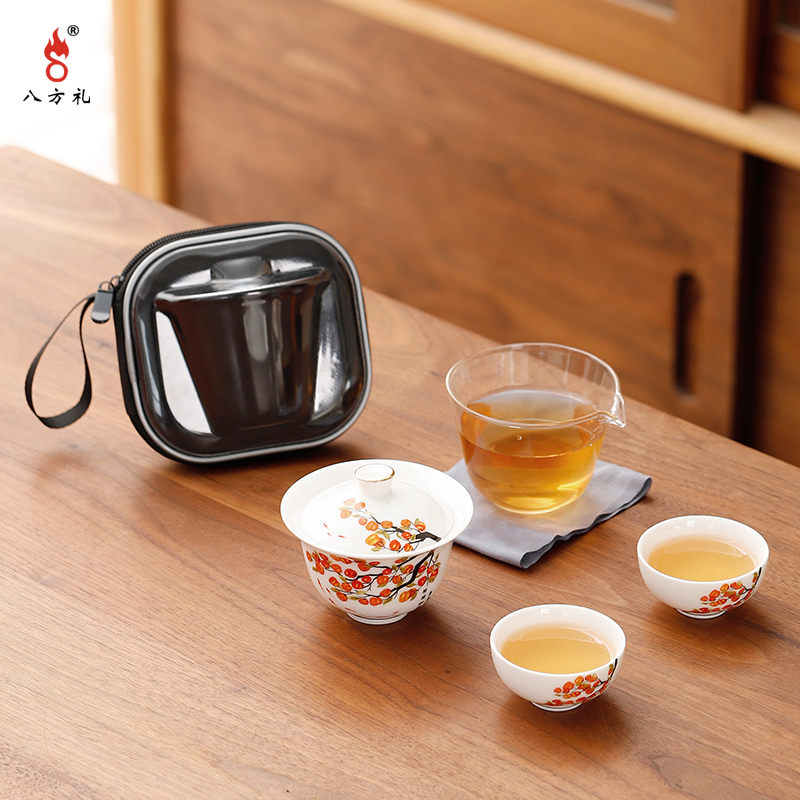 八方礼心想事成旅行茶具德化白瓷功夫便携式茶杯户户快客杯茶壶茶杯BFL2024-5  