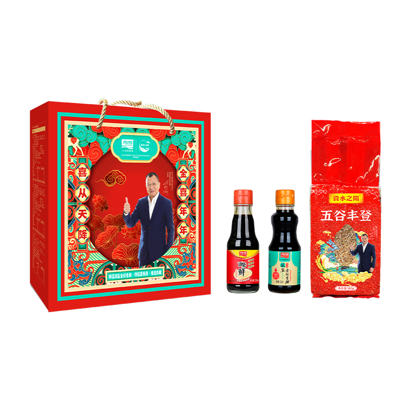 加加金喜年年礼盒糯米生抽调味料组合走亲戚礼品员工福利伴手礼