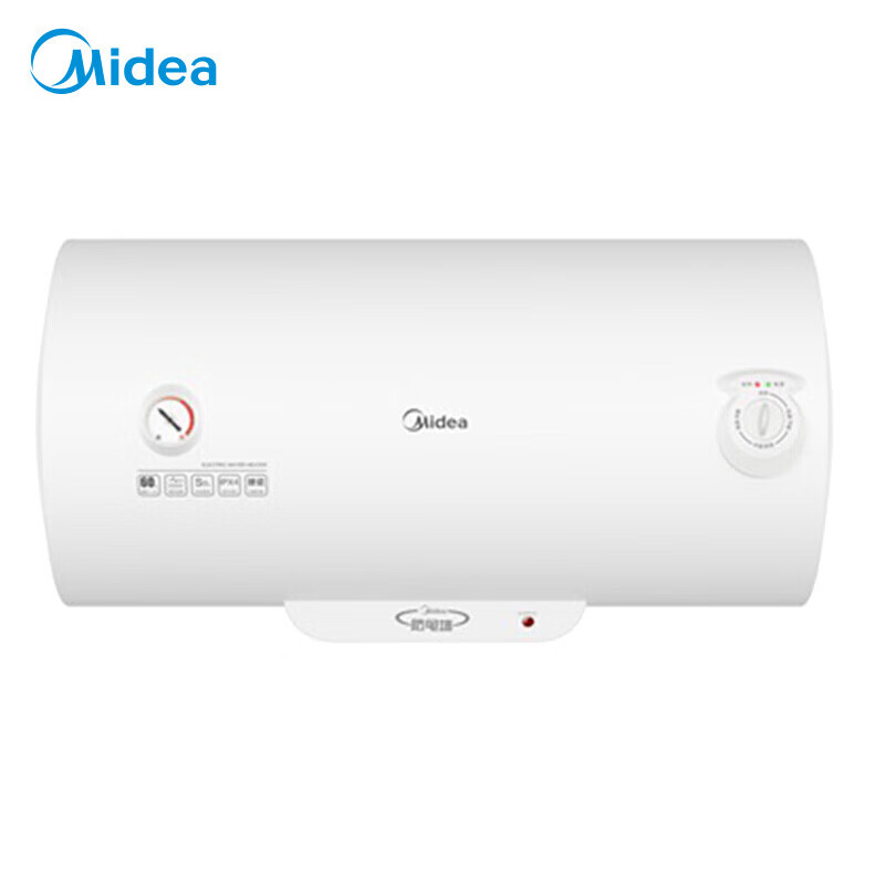 美的（Midea）60升电热水器速热储水式2000W防电防漏低耗保温 F60-A20GA2(H)
